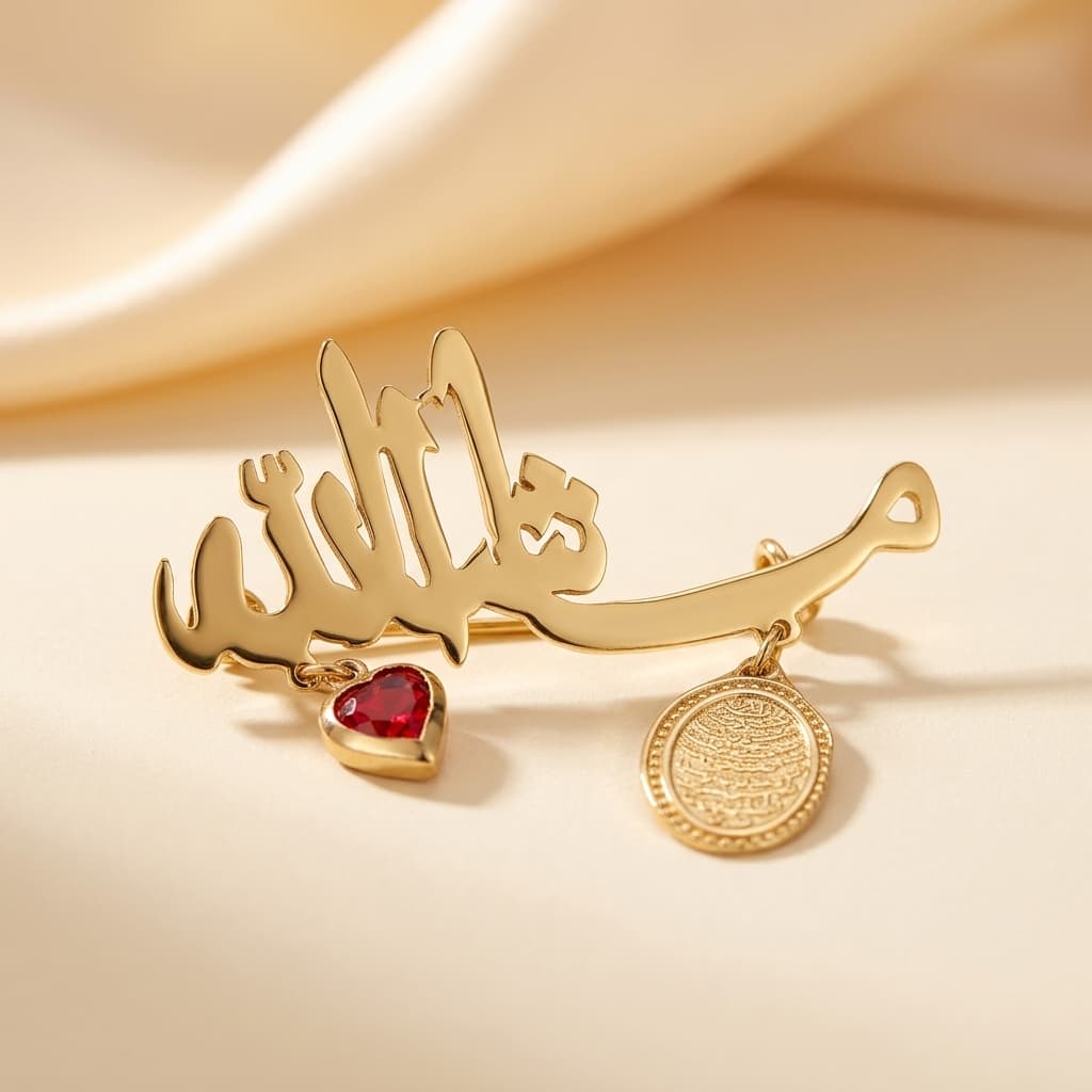 Gold Calligraphy Brooch