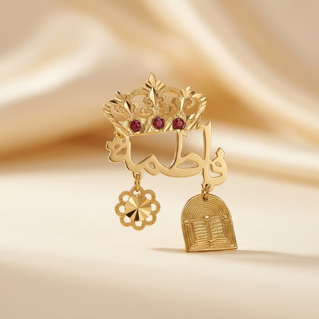 Royal Crown Brooch